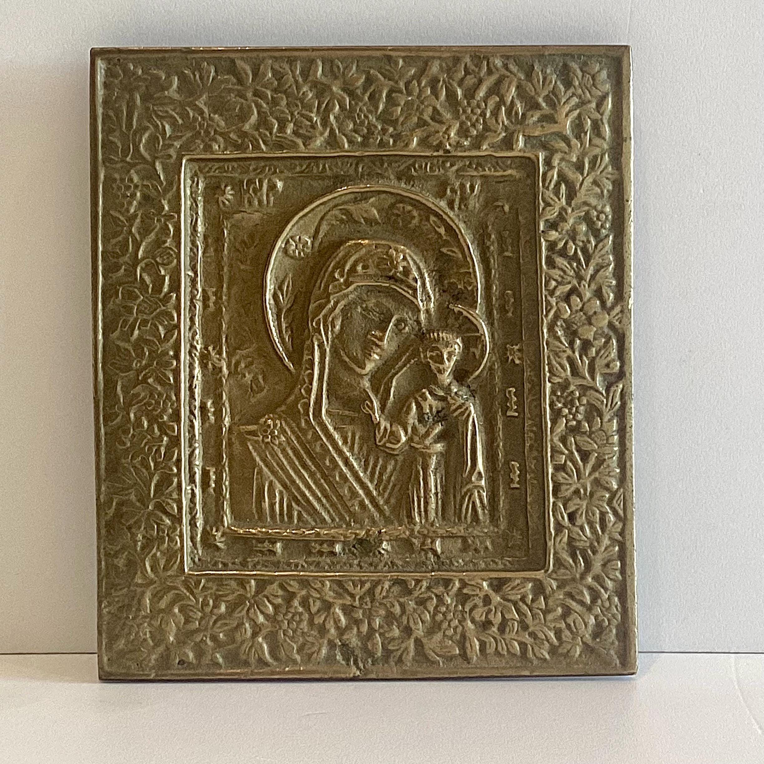 Religious Icon Bronze Plaque | Late 1800 Madonna of Kazan Relief, Devotional Metalwork — photo 3 of 4