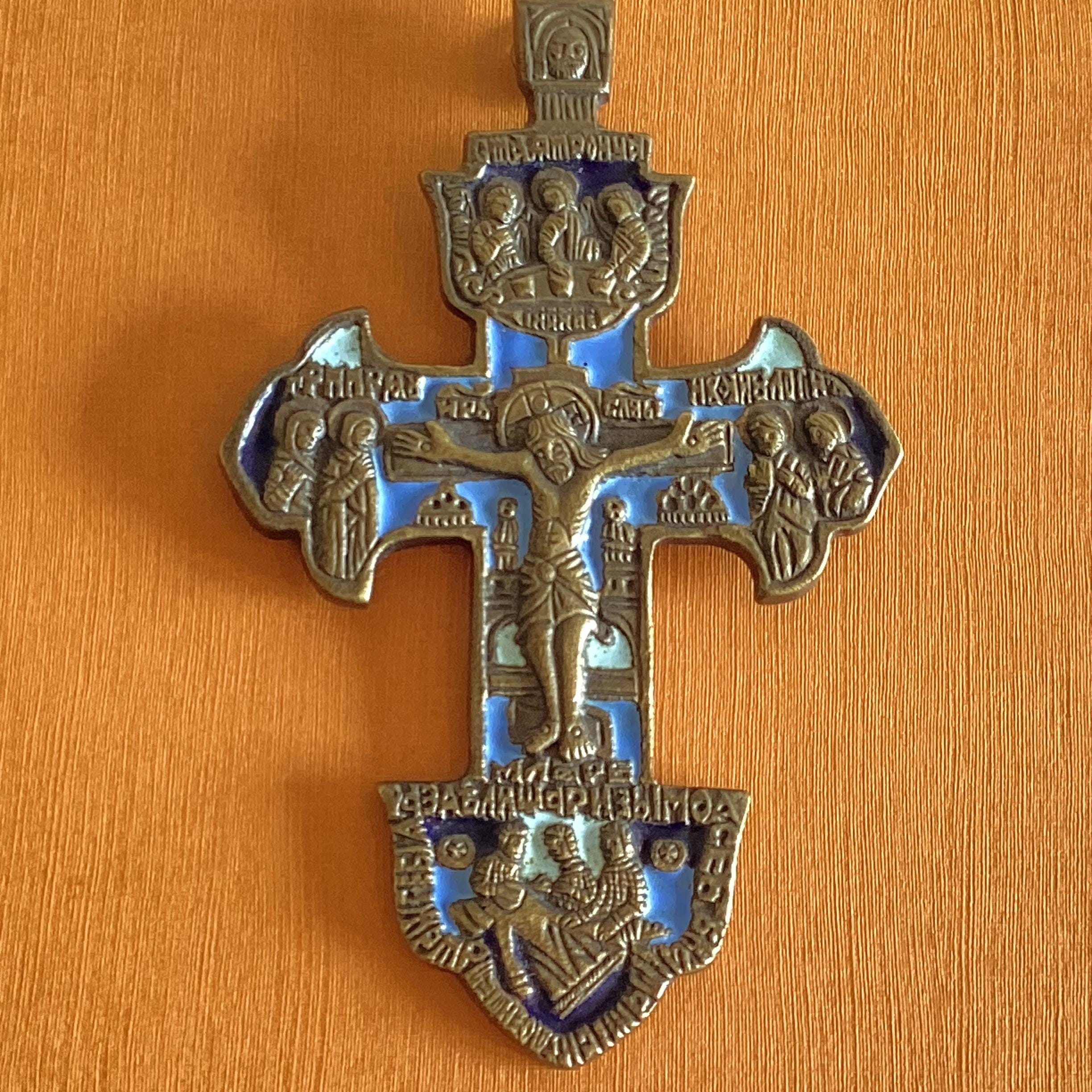 Vintage Crucifix | 1950s Chevetogne Monastery Bronze, Enamel Cross — photo 3 of 6