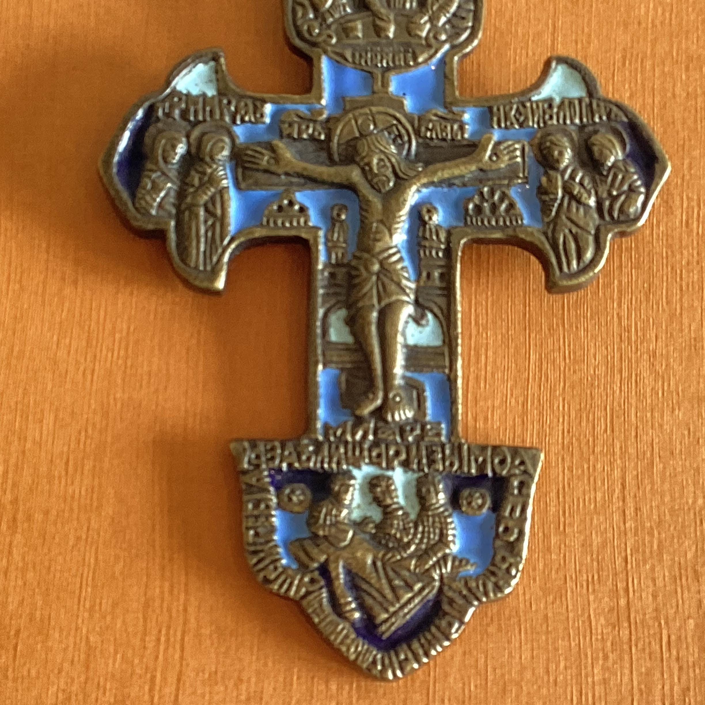 Vintage Crucifix | 1950s Chevetogne Monastery Bronze, Enamel Cross — photo 4 of 6
