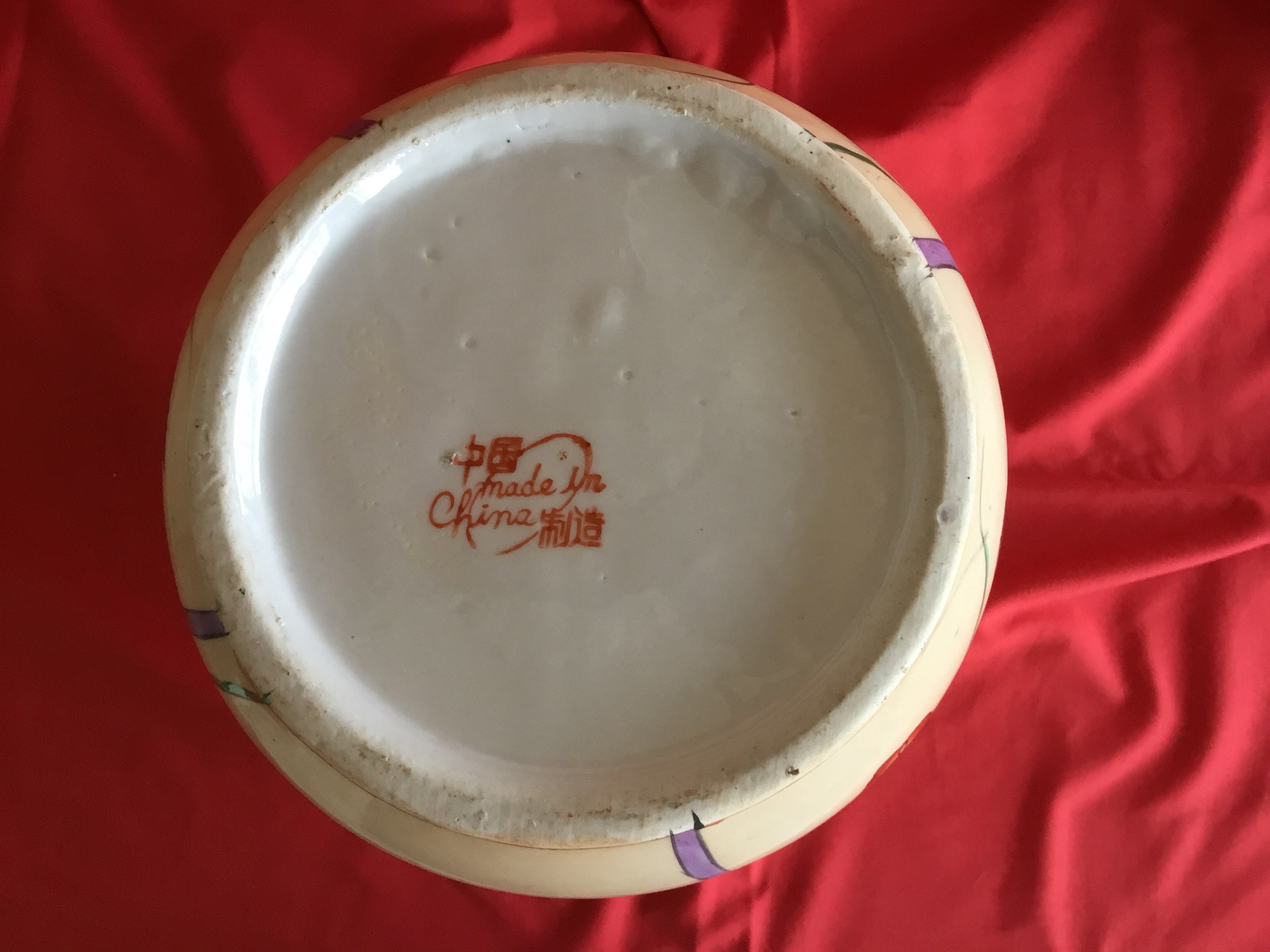 Porcelain Vase | Hand-Decorated Chinese Floral Vase (1960s) — photo 7 of 7
