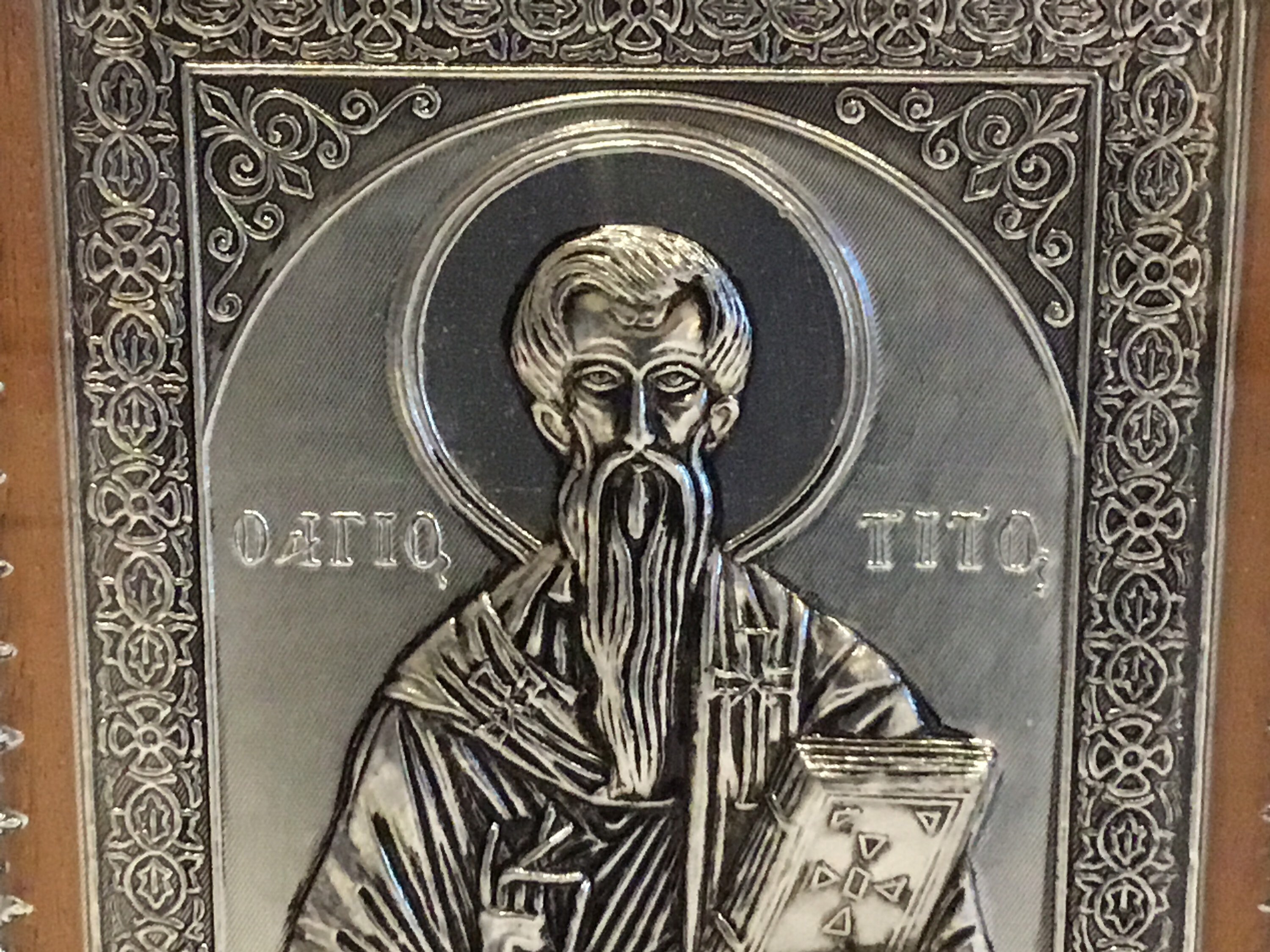 Vintage Icon | 1960s Saint Tito Silver Metal Wall Art, Greek Religious Bas-Relief — photo 5 of 11