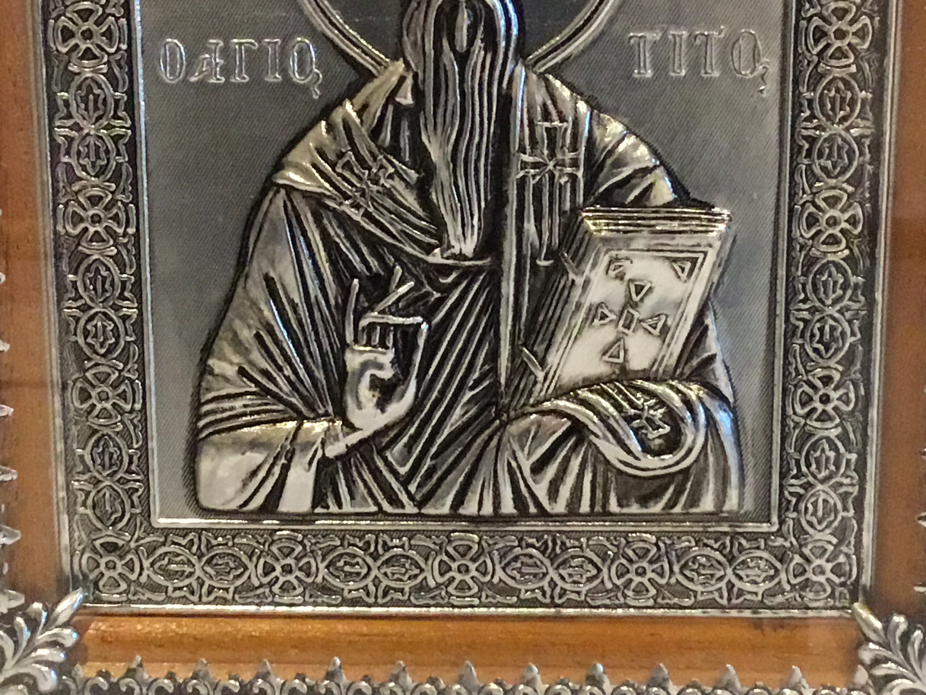 Vintage Icon | 1960s Saint Tito Silver Metal Wall Art, Greek Religious Bas-Relief — photo 7 of 11