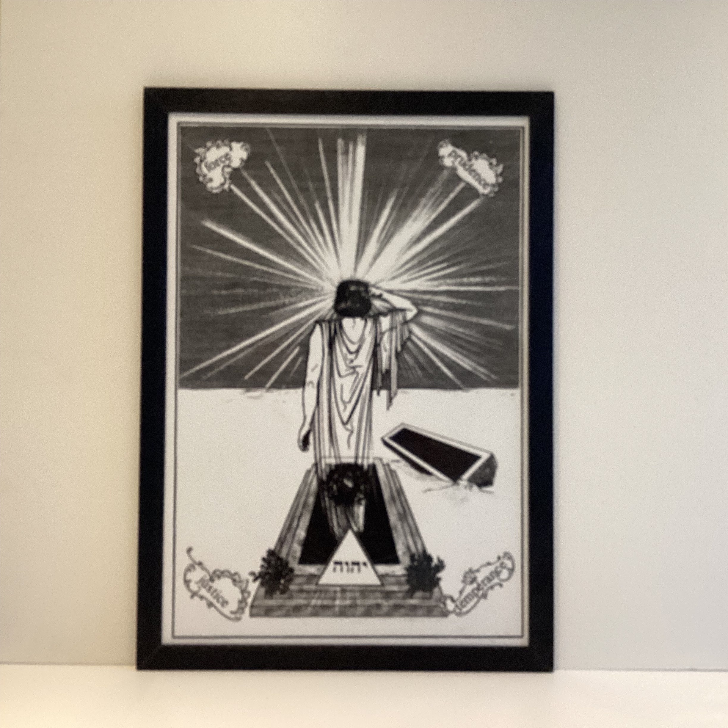 Vintage Silkscreen Art | 1970s French Esoteric Plexiglass, Hebrew Signed Abstract — photo 2 of 6