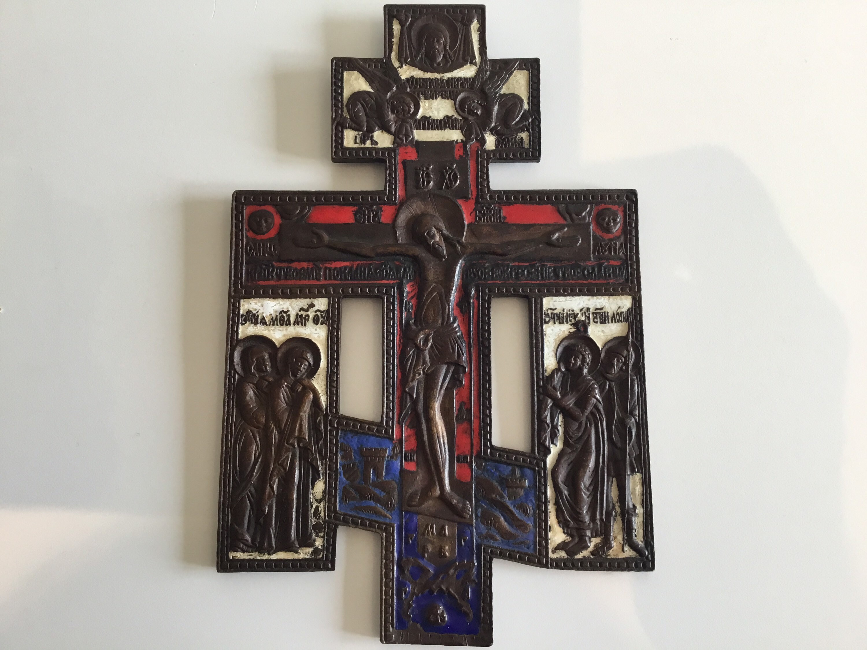 Antique  Crucifix (1800s) Ukrainian Jesus Icon, Bronze Enamel Cross, Vintage Religious Art, Home Altar — photo 2 of 10