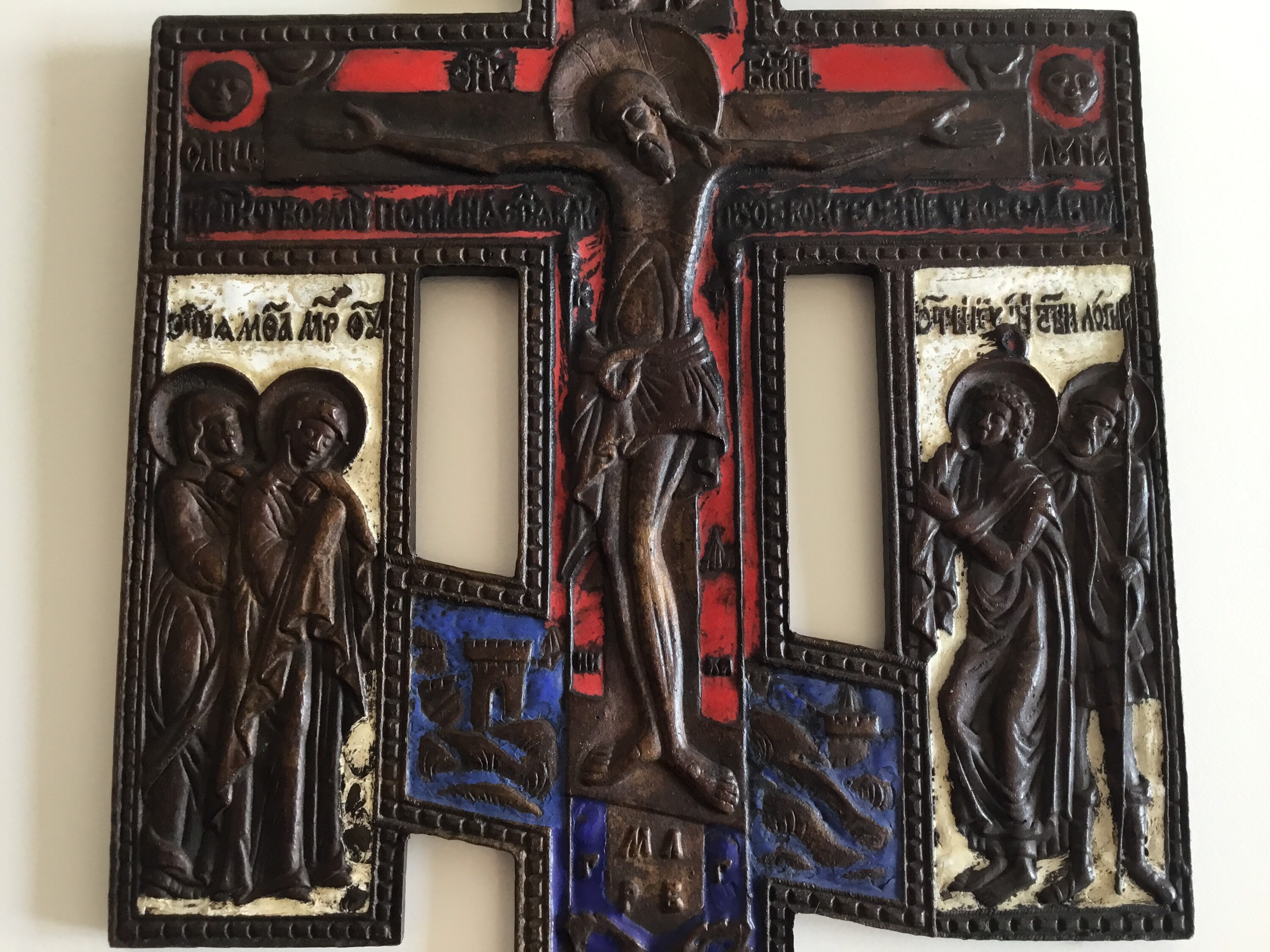 Antique  Crucifix (1800s) Ukrainian Jesus Icon, Bronze Enamel Cross, Vintage Religious Art, Home Altar — photo 3 of 10