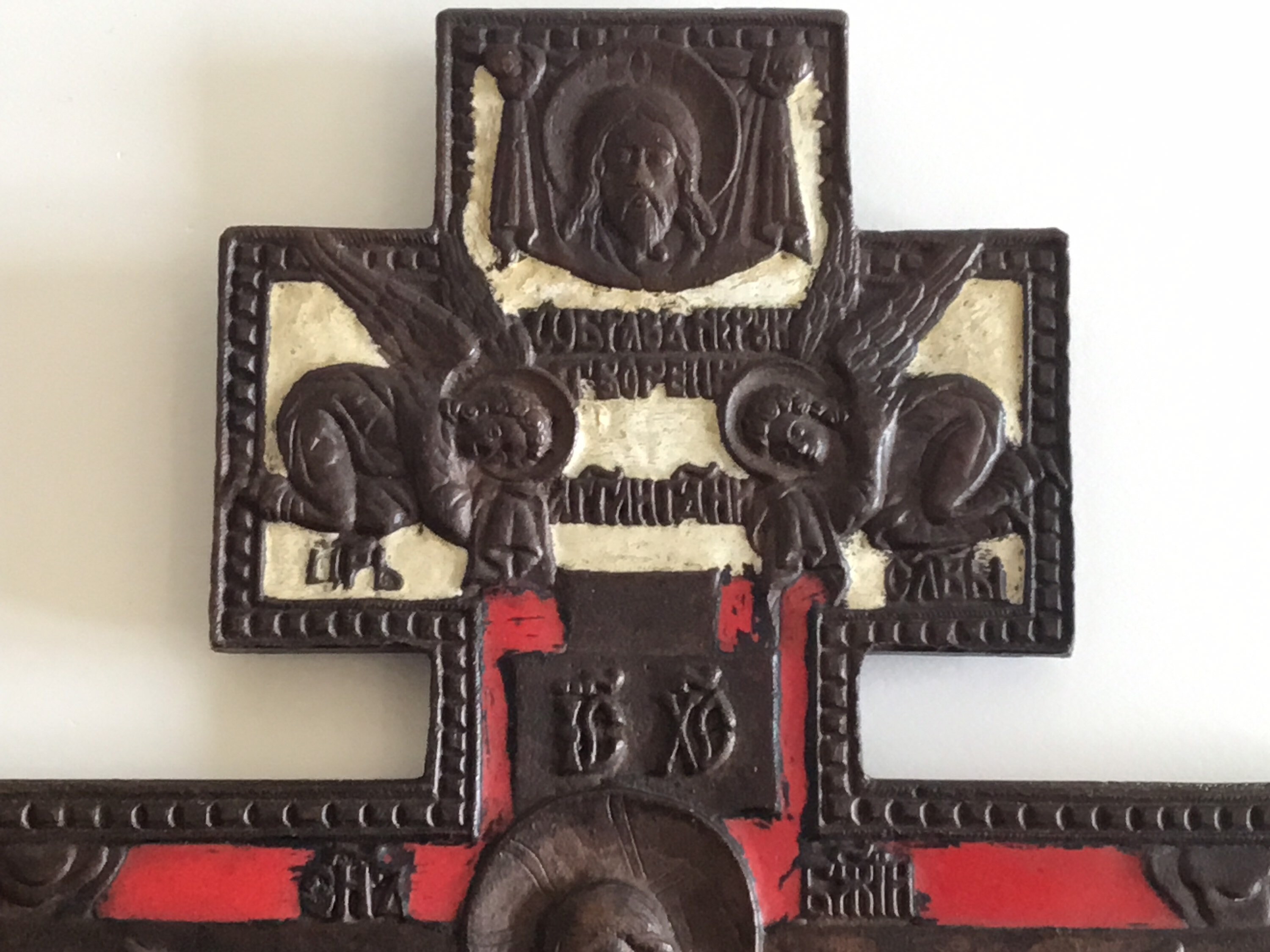 Antique  Crucifix (1800s) Ukrainian Jesus Icon, Bronze Enamel Cross, Vintage Religious Art, Home Altar — photo 6 of 10