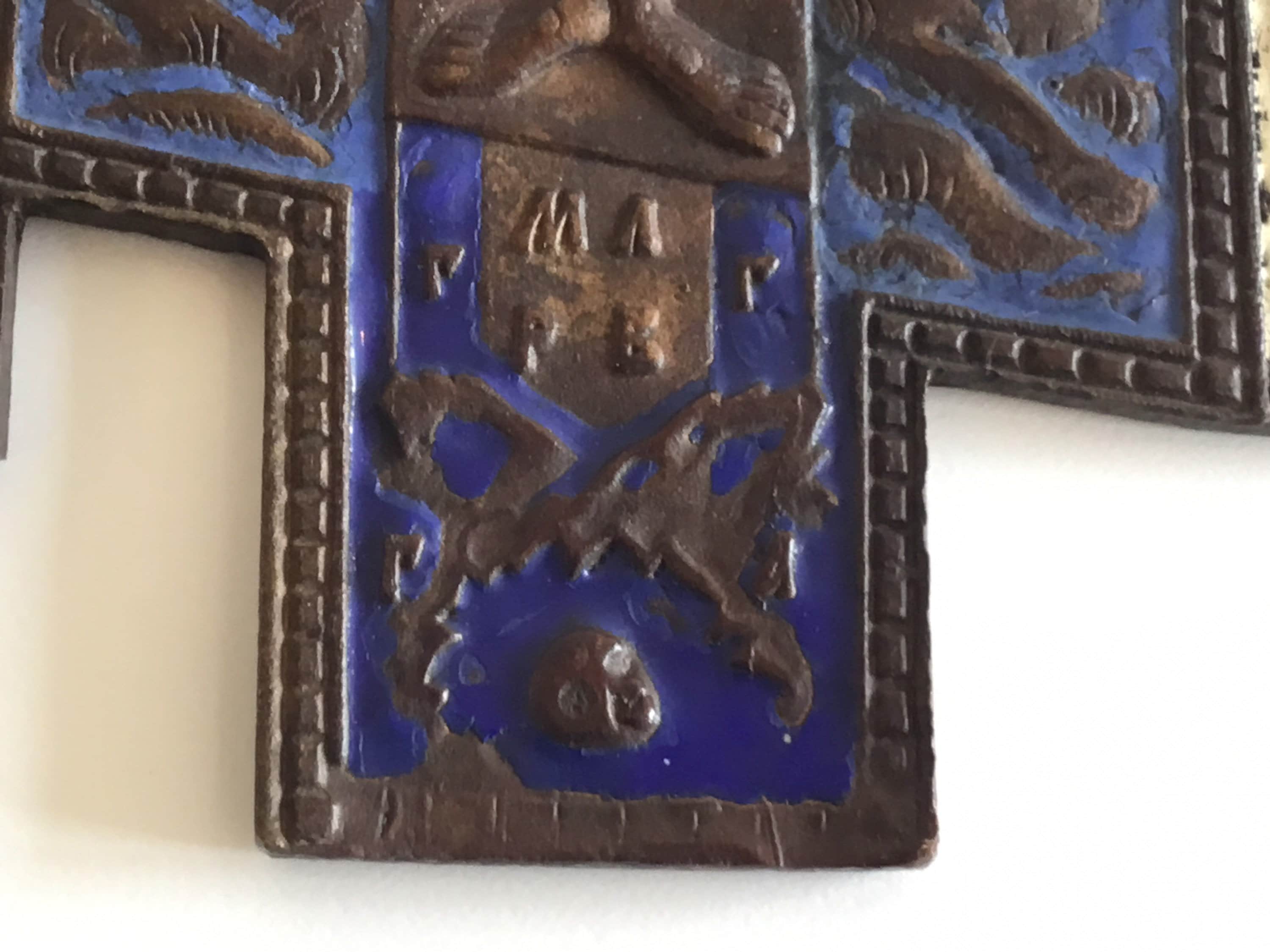 Antique  Crucifix (1800s) Ukrainian Jesus Icon, Bronze Enamel Cross, Vintage Religious Art, Home Altar — photo 7 of 10