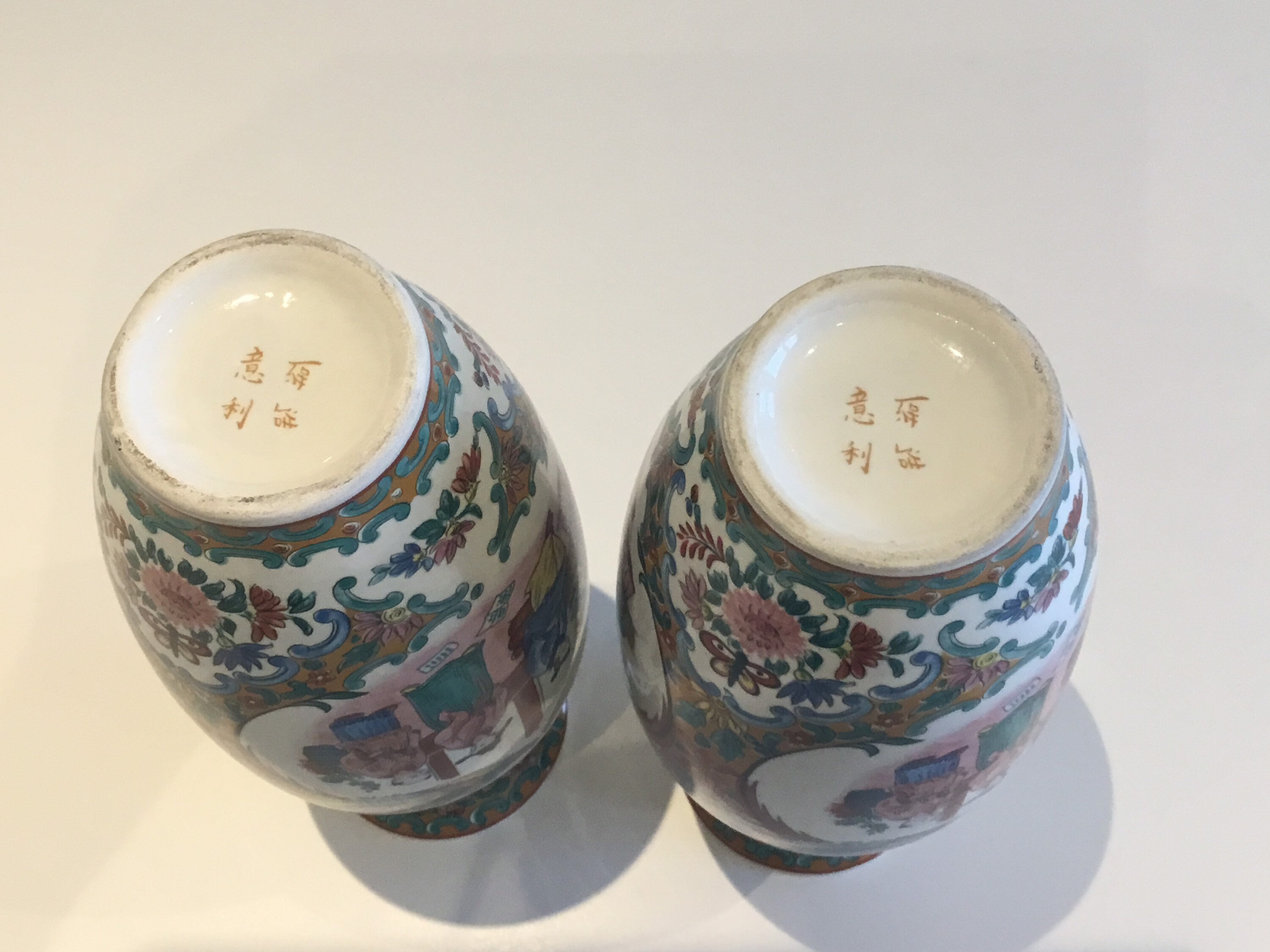 Porcelain Vases Pair (Vintage Decor) 1950s Chinese Hand-Painted — photo 9 of 9
