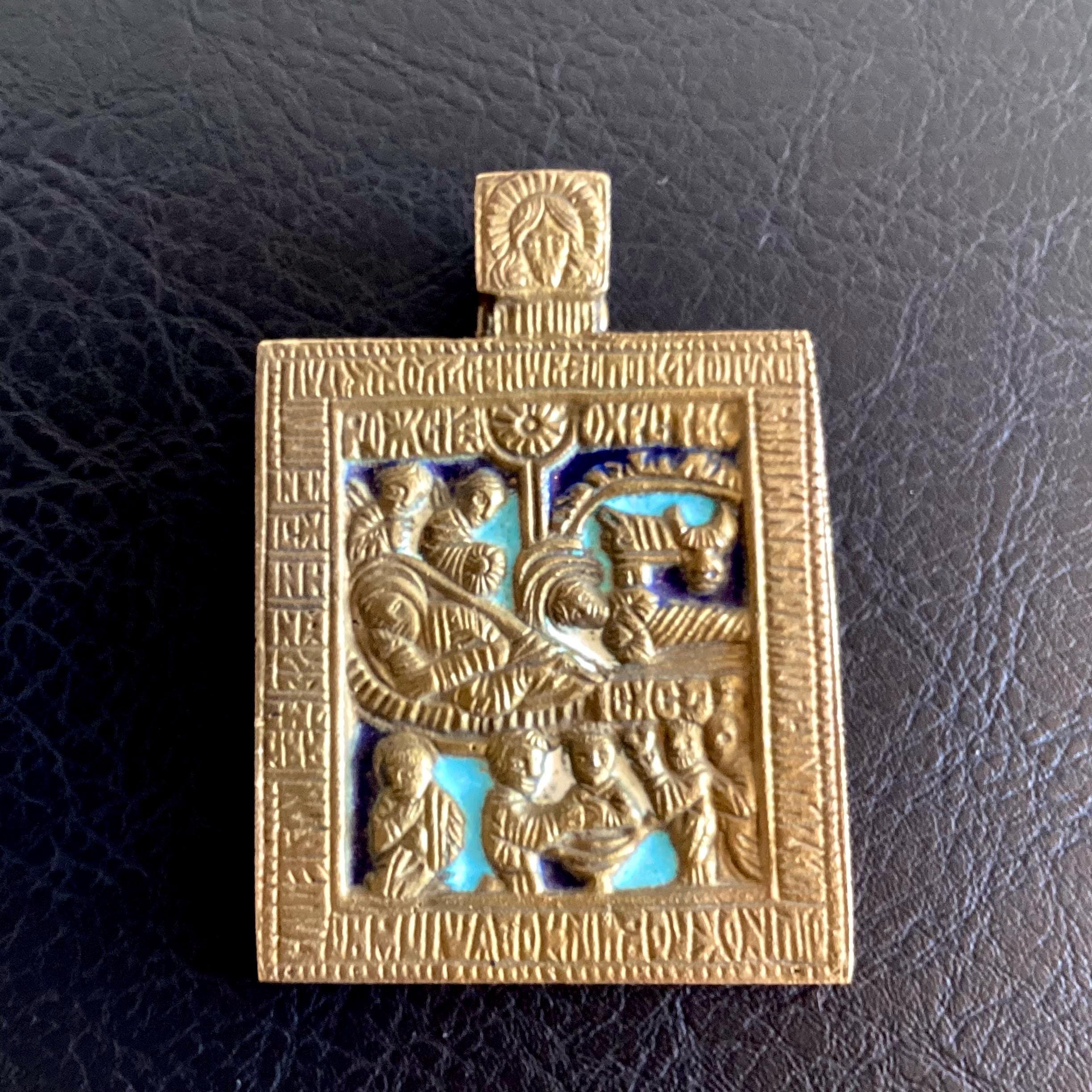Vintage Bronze Icon | 1900s Nativity of Jesus, Travel Icon with Cyrillic Inscriptions — photo 2 of 4