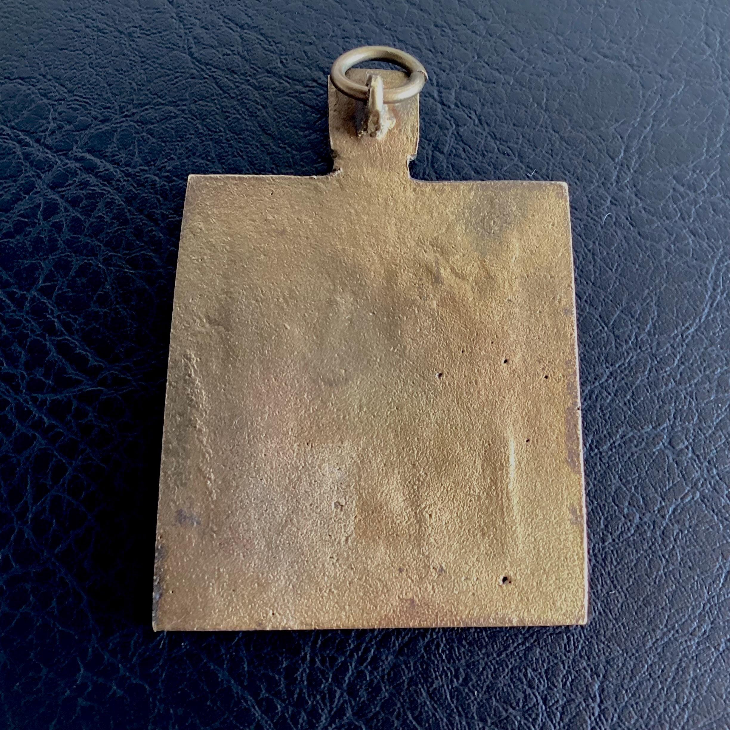 Vintage Bronze Icon | 1900s Nativity of Jesus, Travel Icon with Cyrillic Inscriptions — photo 4 of 4