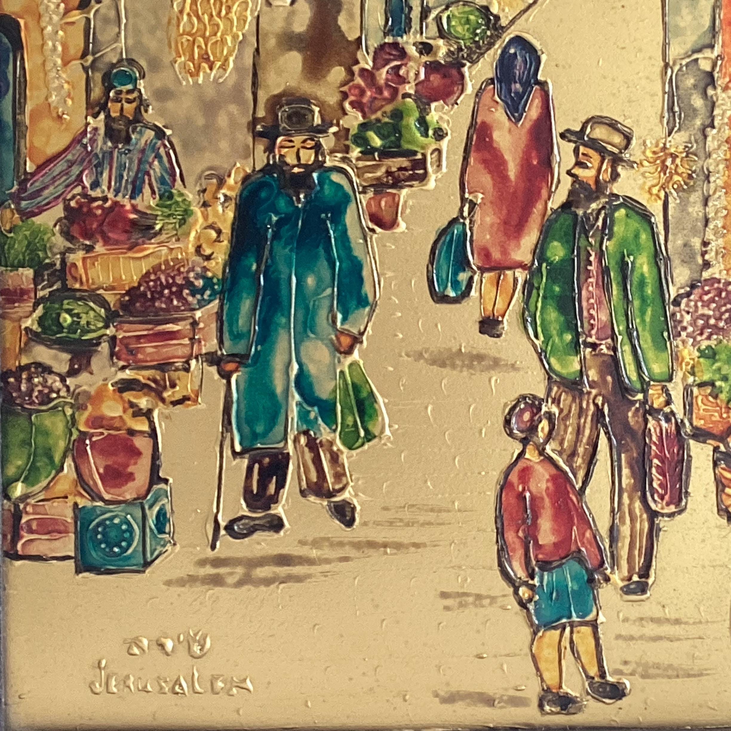 Vintage Plaque | 1950s Israel Jerusalem Scene, Hand Painted Relief Decoration — photo 4 of 7