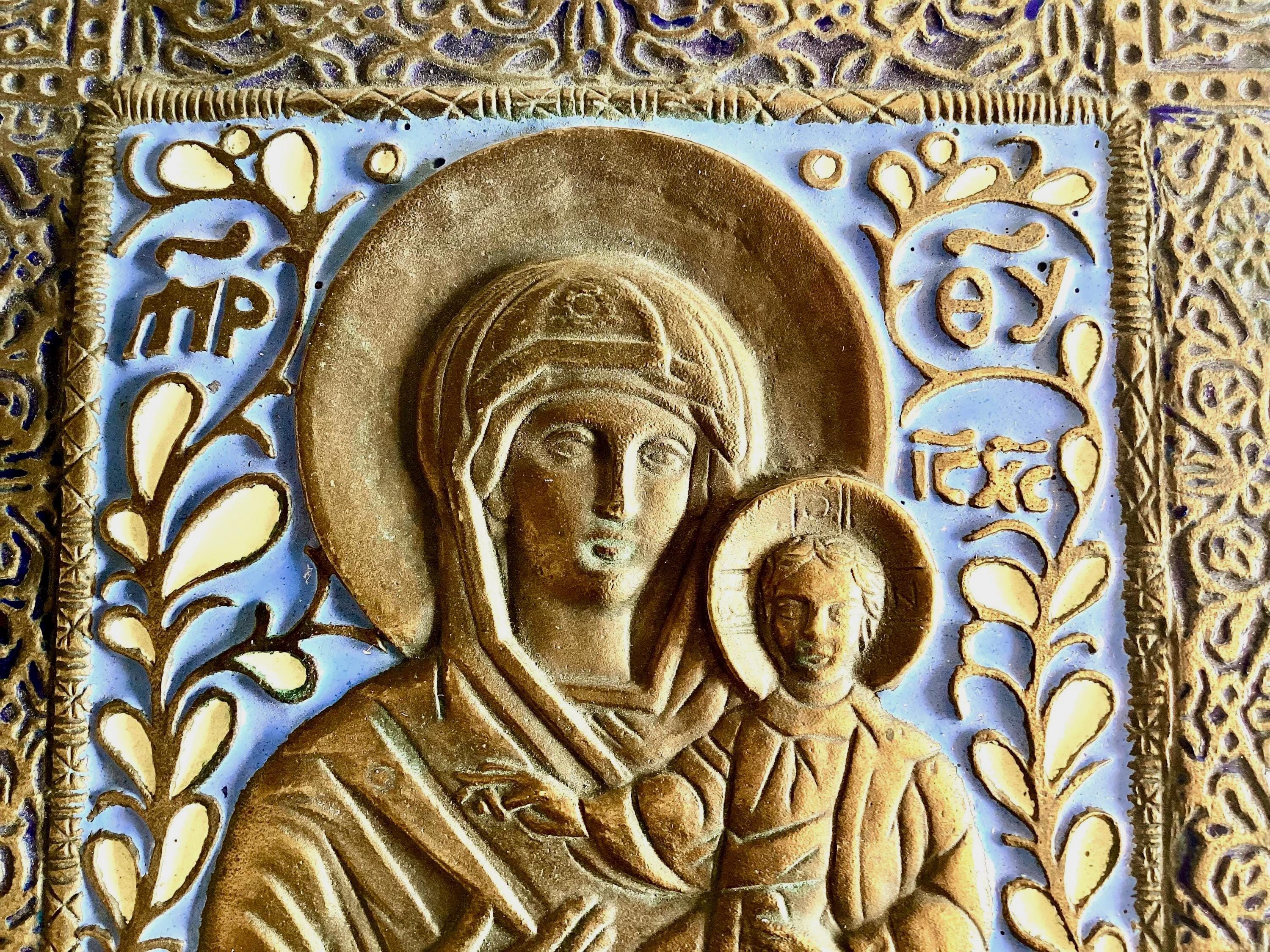 Orthodox Icon Bronze Enamel Plaque Virgin Mary Child Blue Relief Mid Century — photo 5 of 11
