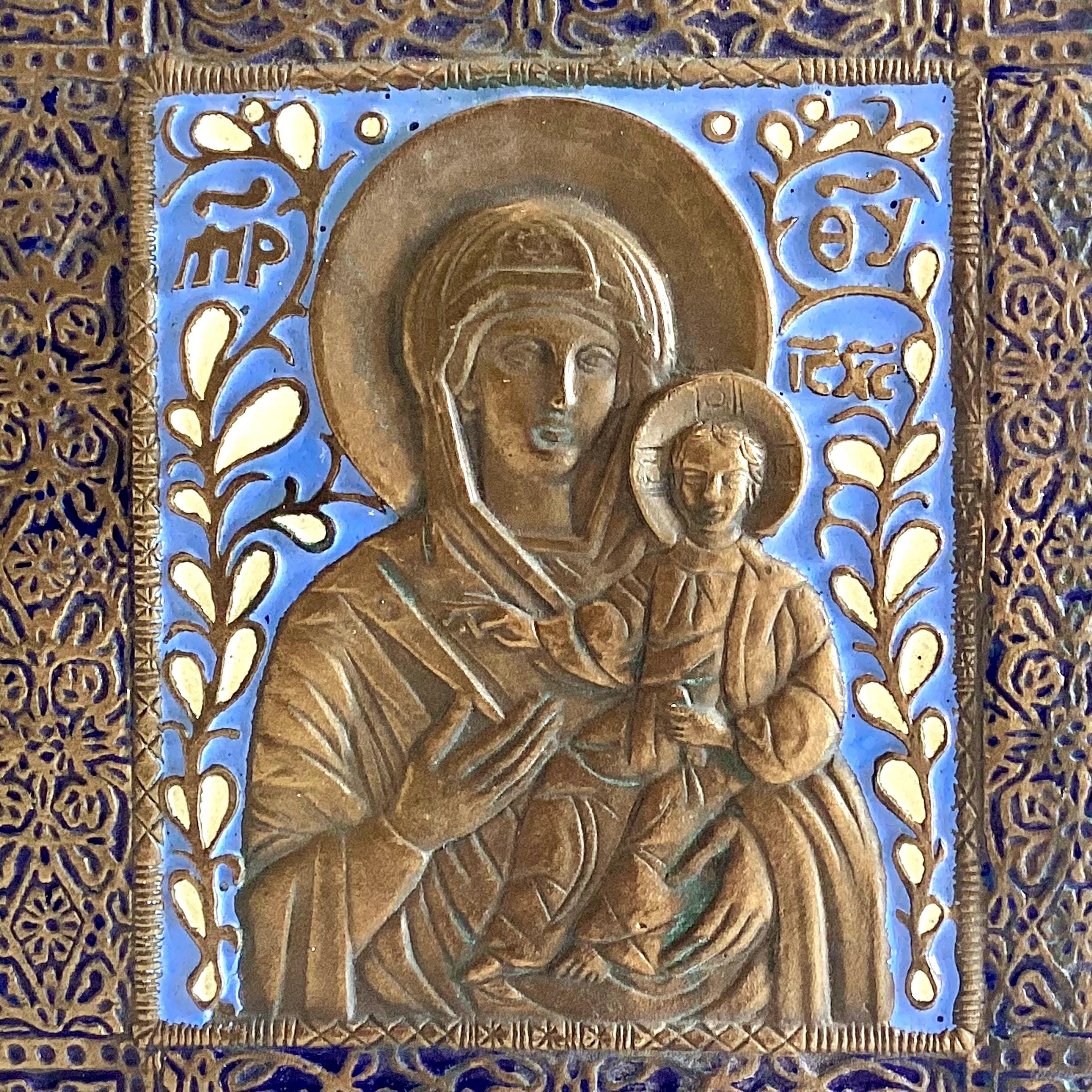 Orthodox Icon Bronze Enamel Plaque Virgin Mary Child Blue Relief Mid Century — photo 9 of 11