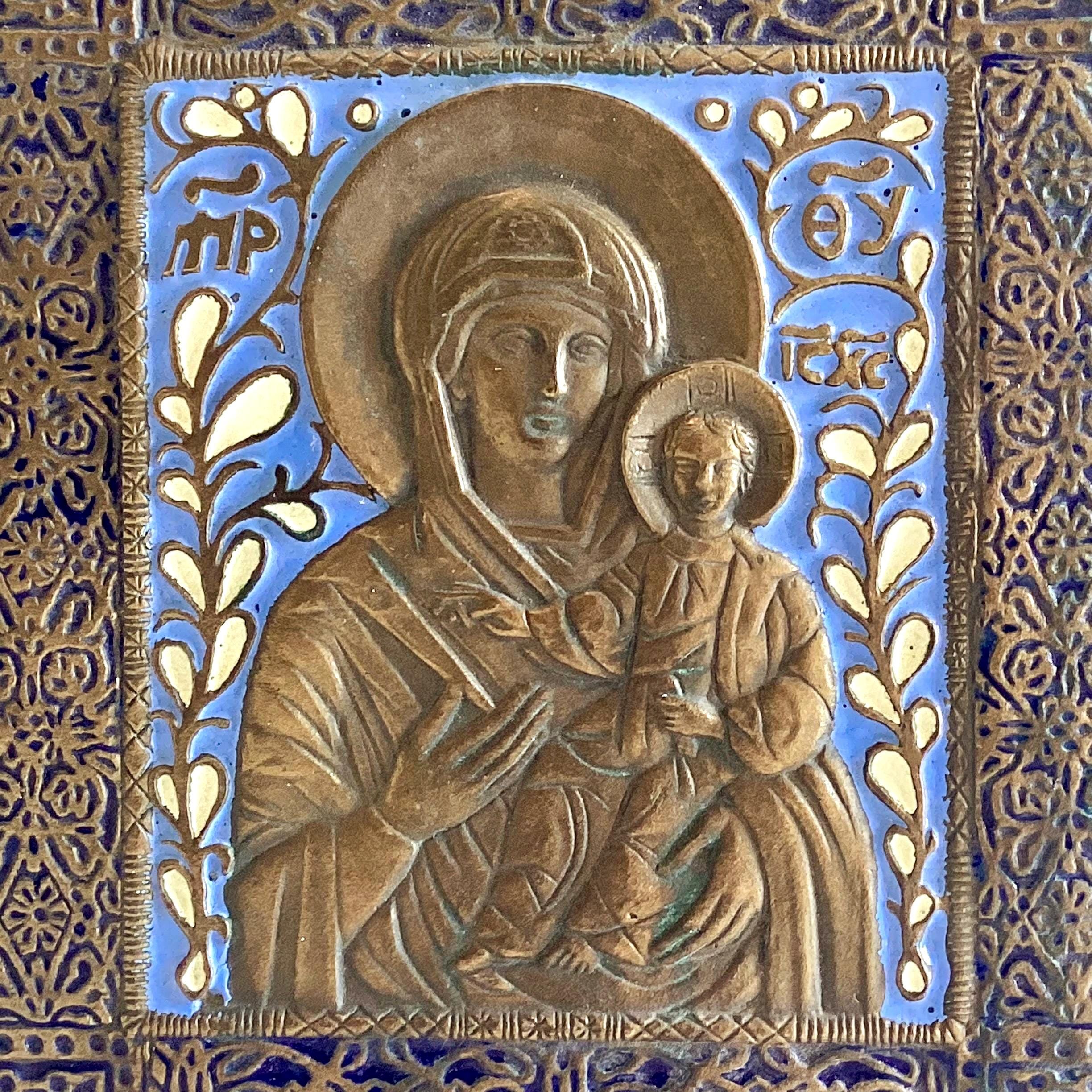 Orthodox Icon Bronze Enamel Plaque Virgin Mary Child Blue Relief Mid Century — photo 10 of 11