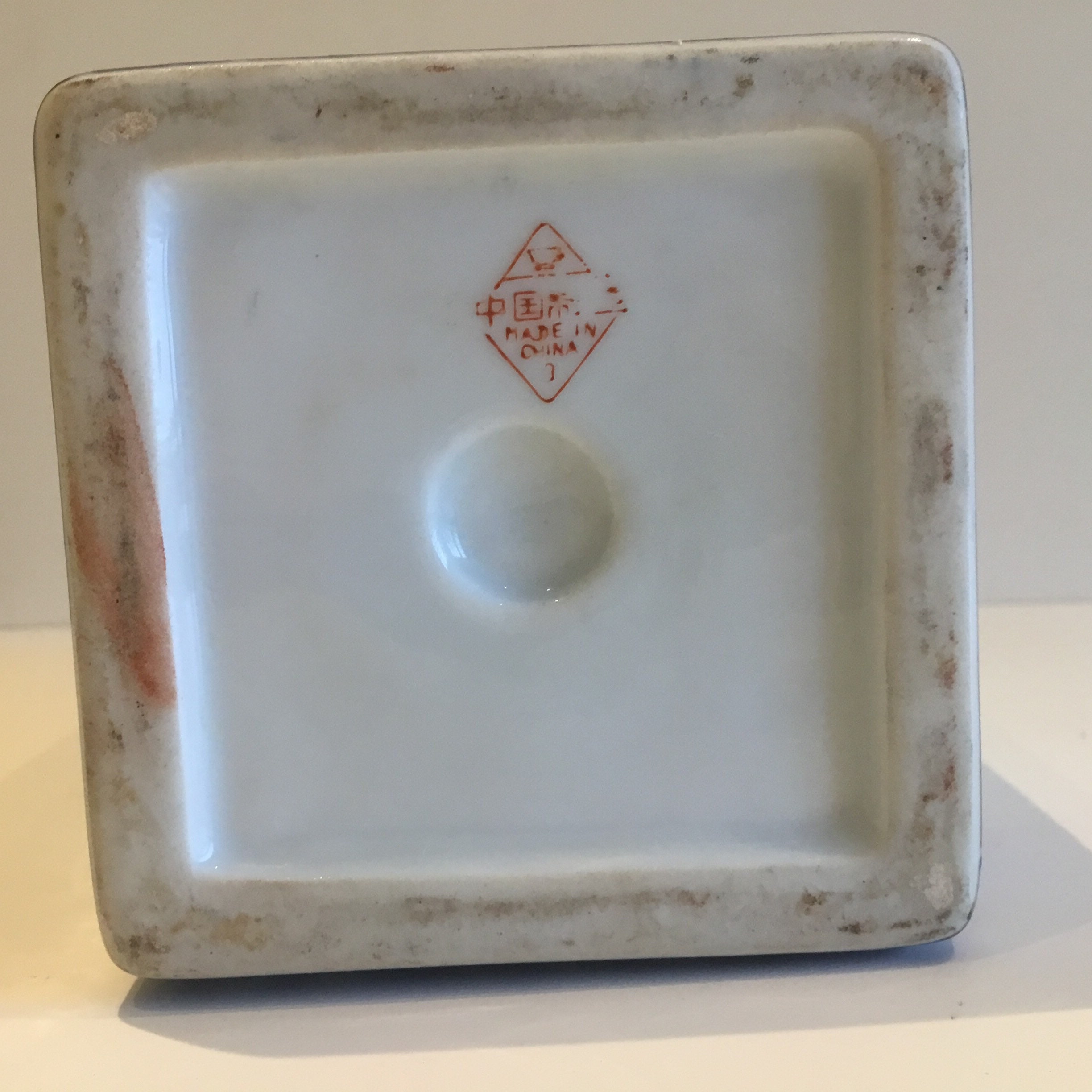 Vintage Chinese Vase | 1970s Hand Painted Floral and Ladies Motif, Zhongguo Zhi Zao — photo 8 of 8