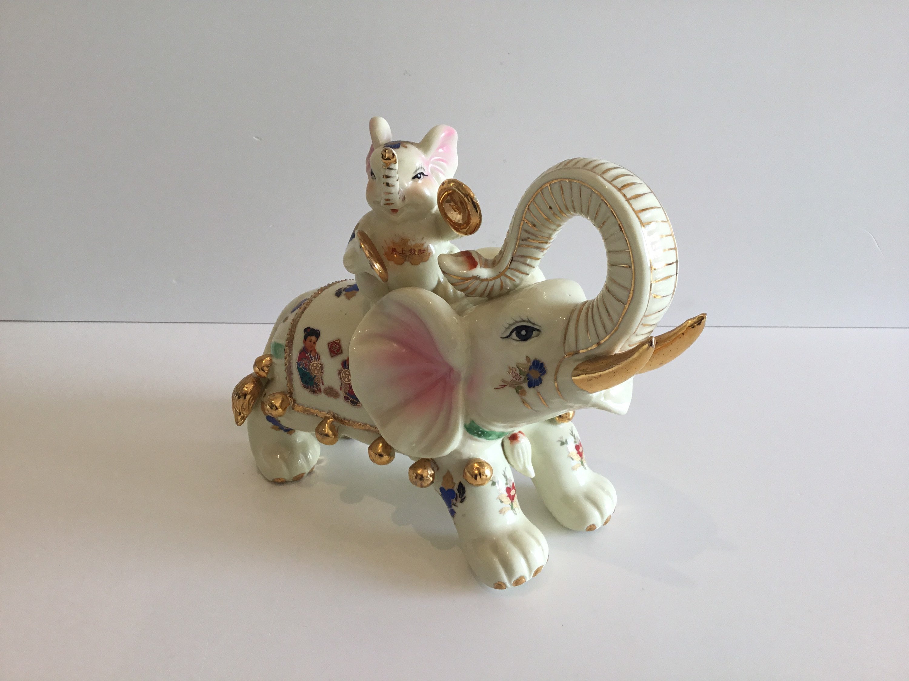 Vintage Porcelain Elephants | 1950s Chinese Pair, Gold Decorated Large Lucky Charm Decor — photo 2 of 11