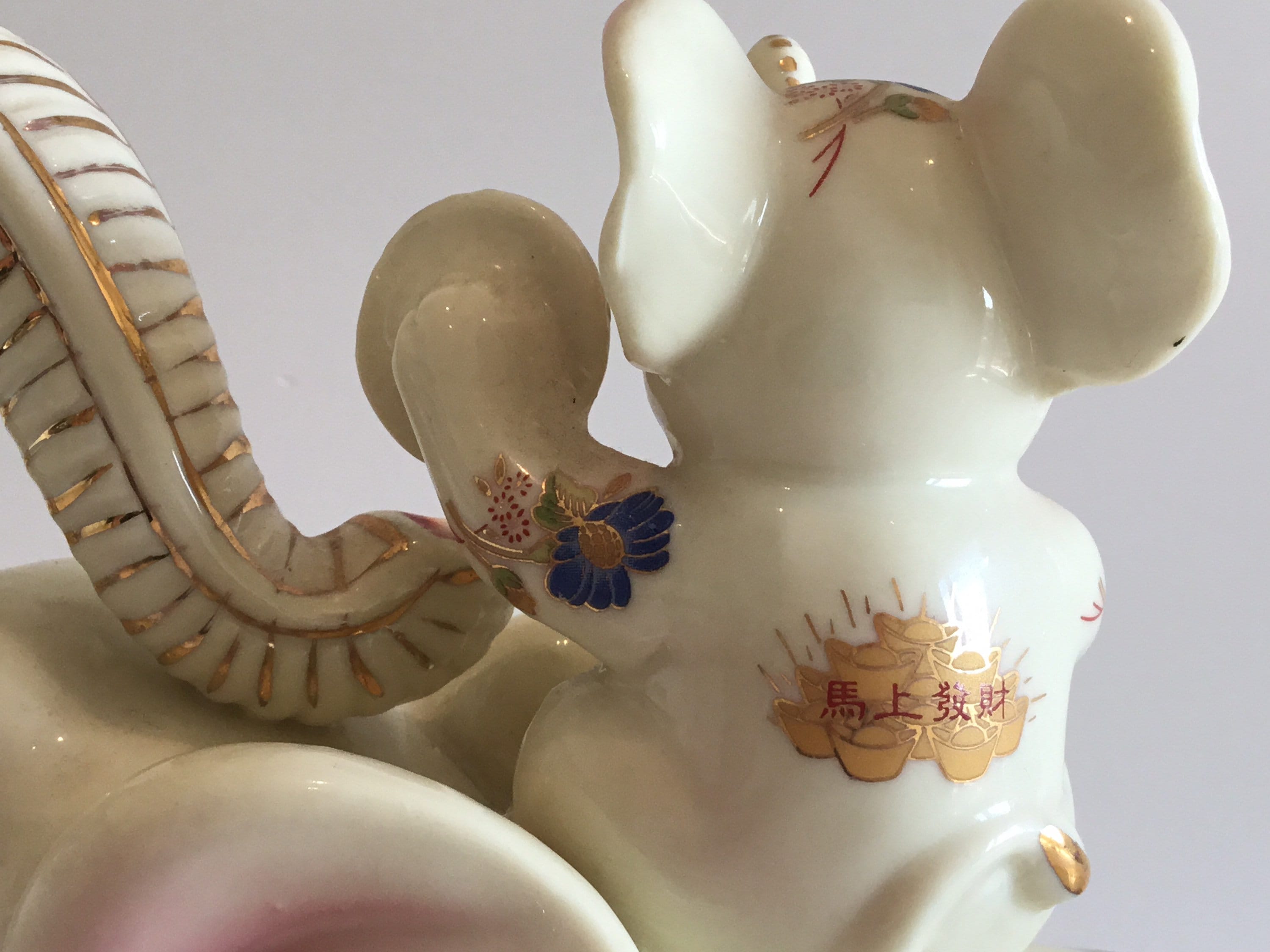 Vintage Porcelain Elephants | 1950s Chinese Pair, Gold Decorated Large Lucky Charm Decor — photo 11 of 11