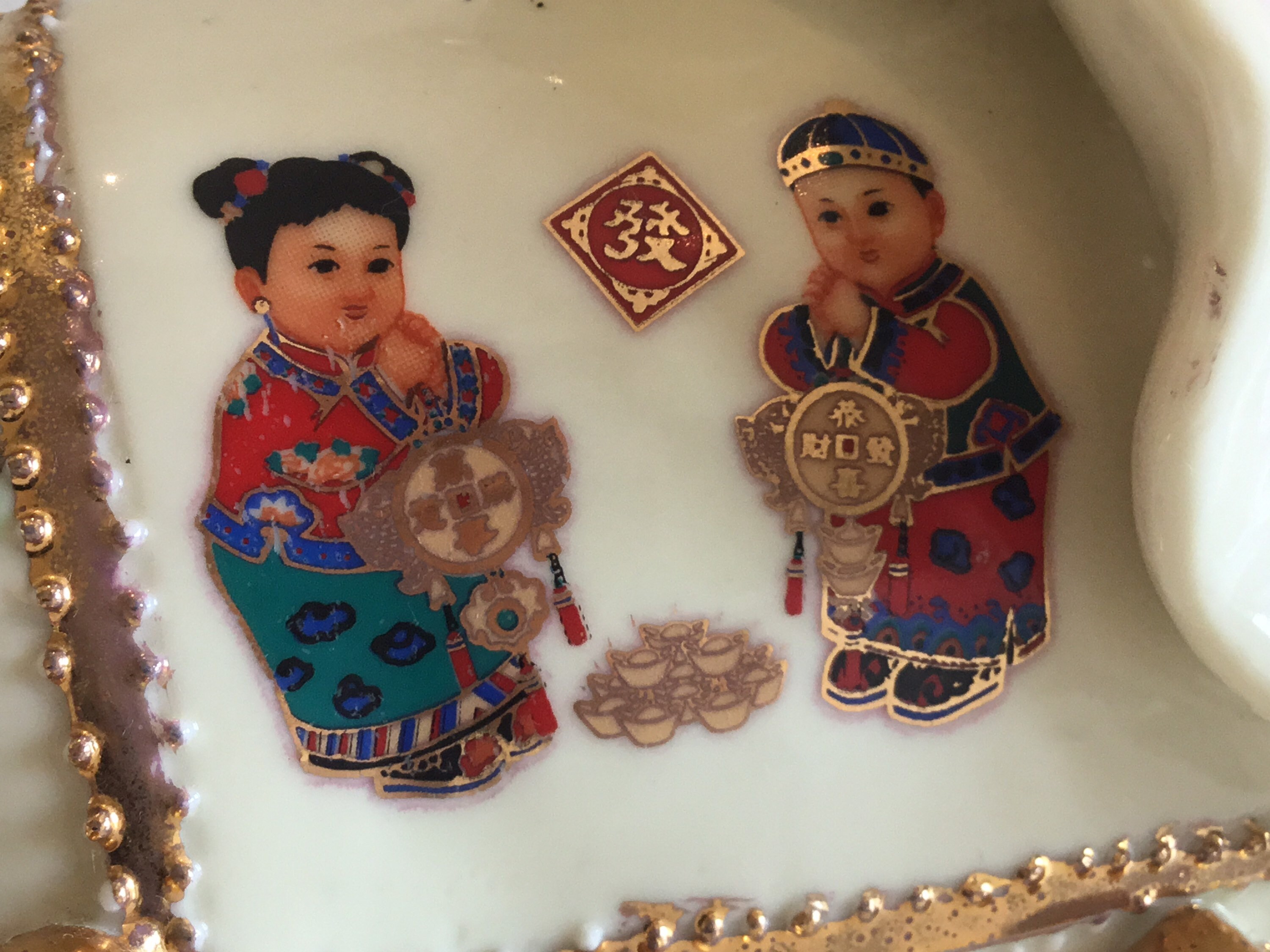 Vintage Porcelain Elephants | 1950s Chinese Pair, Gold Decorated Large Lucky Charm Decor — photo 8 of 11