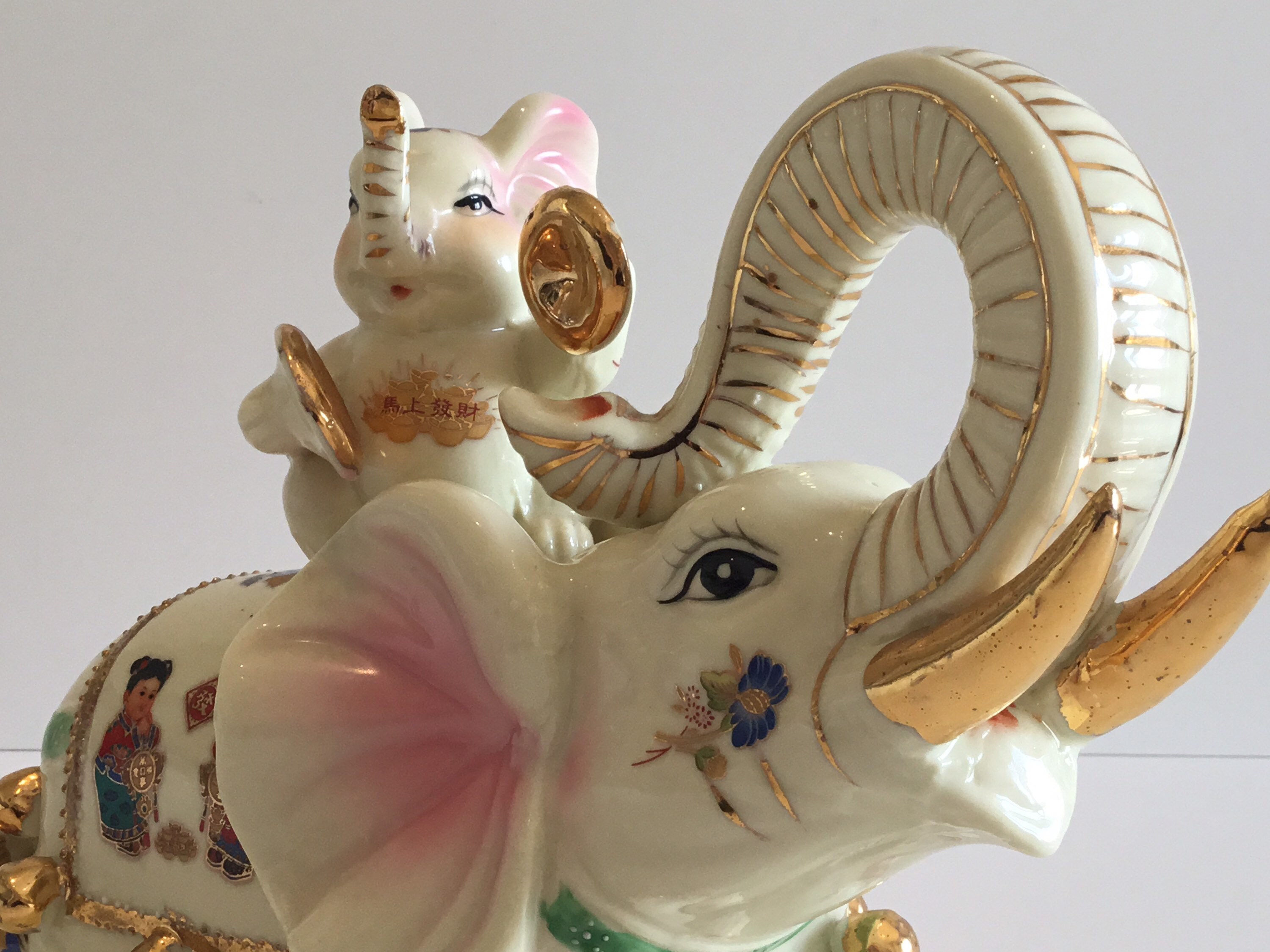 Vintage Porcelain Elephants | 1950s Chinese Pair, Gold Decorated Large Lucky Charm Decor — photo 9 of 11