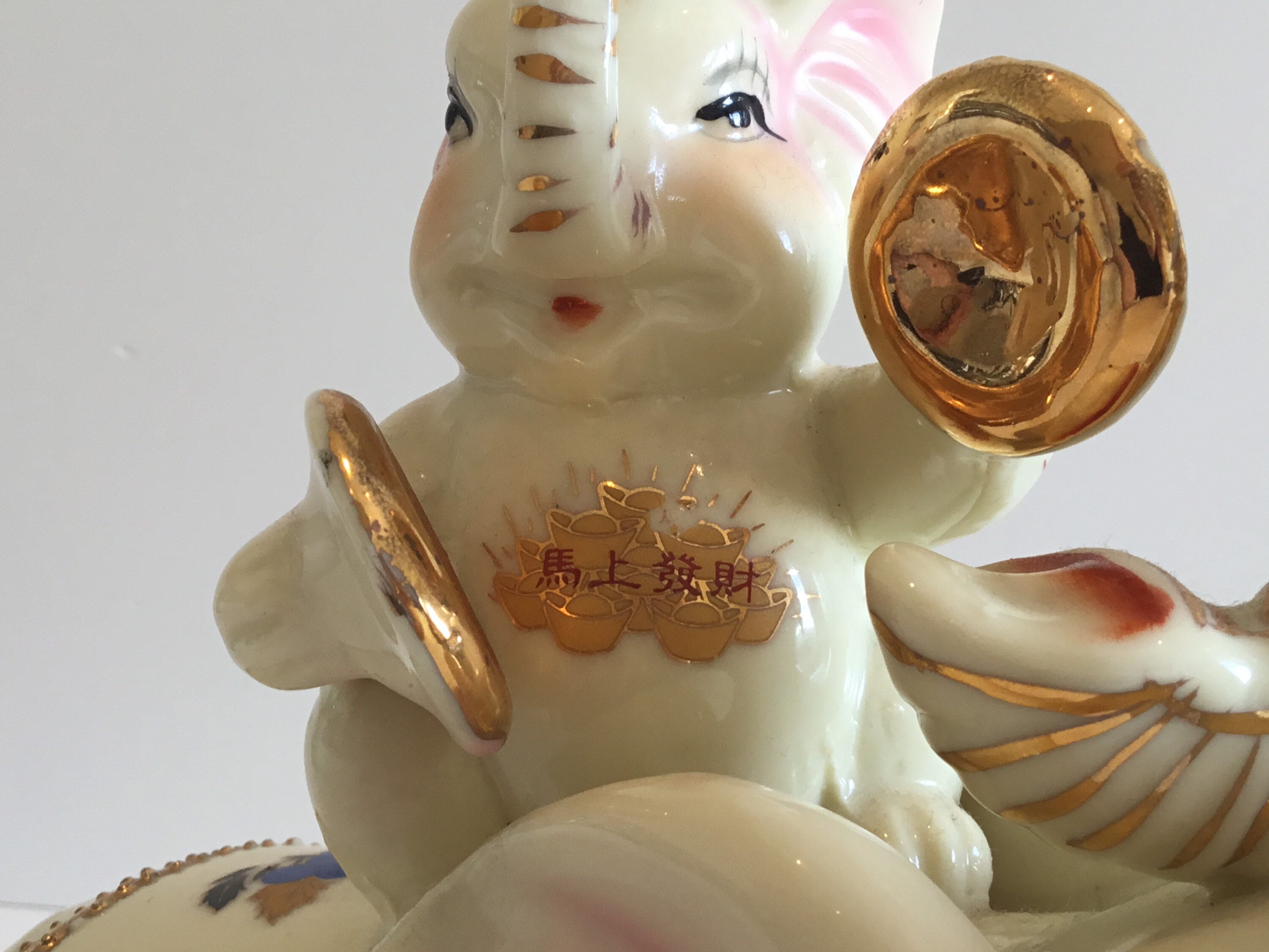 Vintage Porcelain Elephants | 1950s Chinese Pair, Gold Decorated Large Lucky Charm Decor — photo 10 of 11