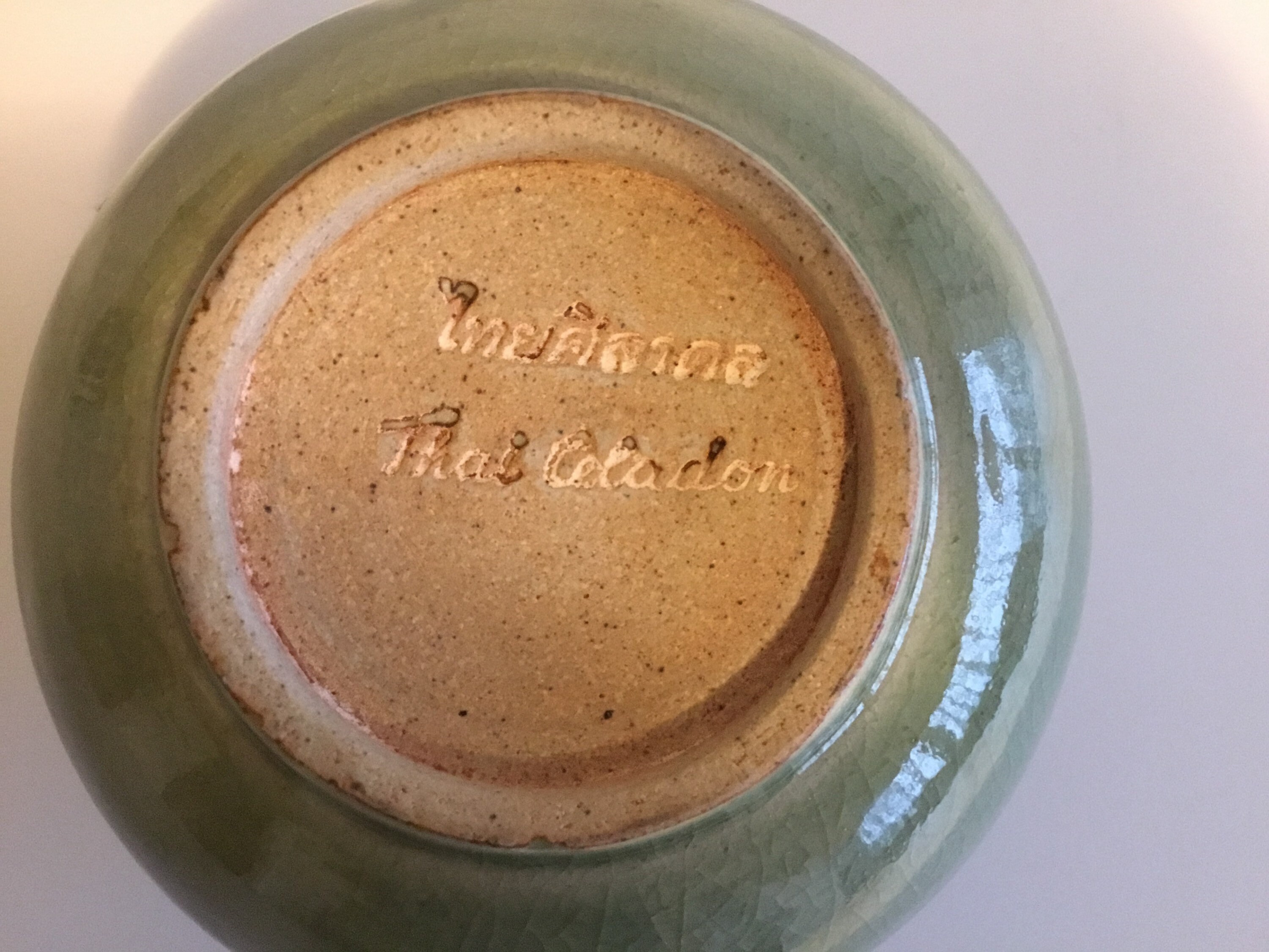 Celadon Vase Mengrai Thai Crackle Glaze Green Ceramic Chiang Mai Vintage — photo 4 of 6