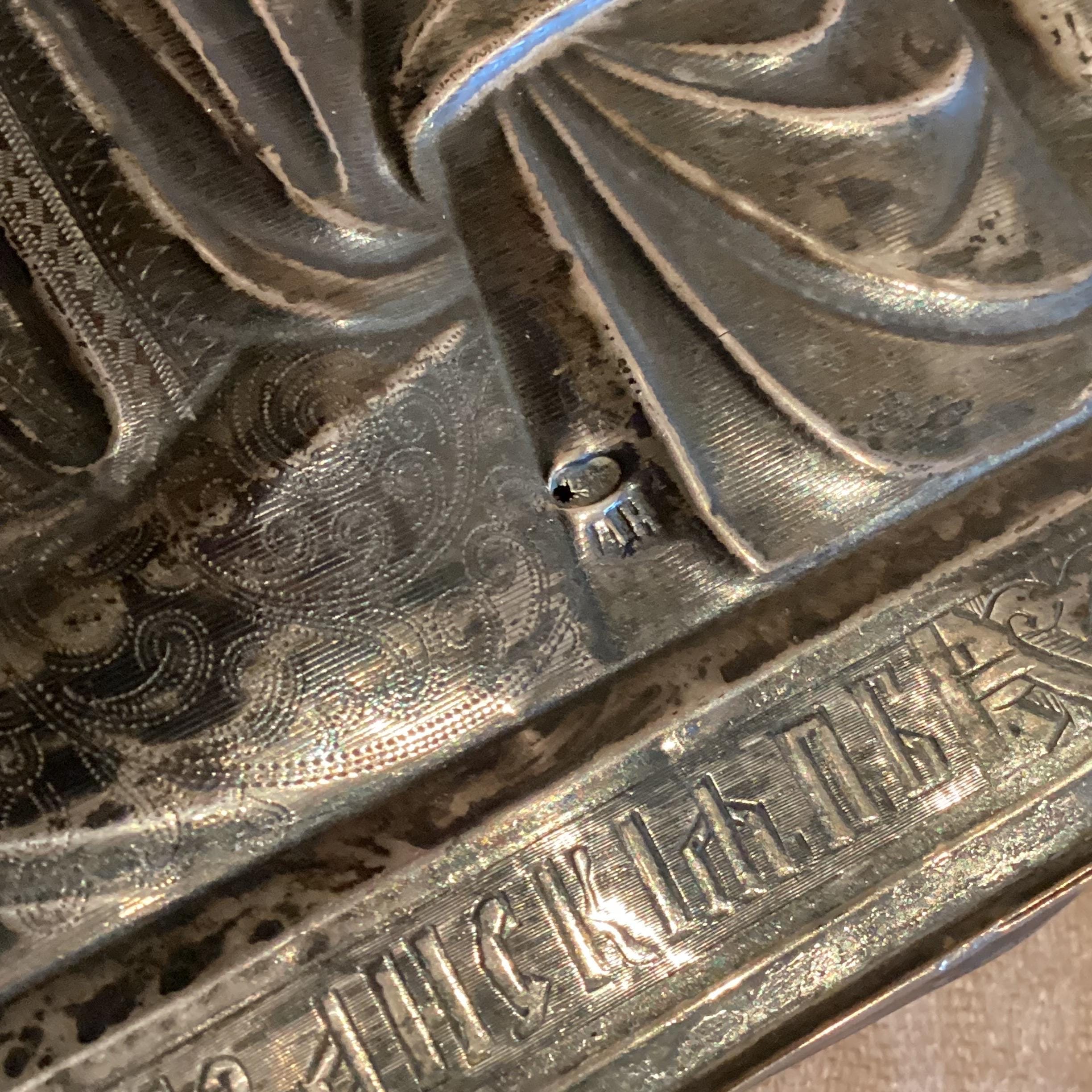 Antique Icon | 1800s Mother of God, Marked Silver Riza — photo 10 of 11