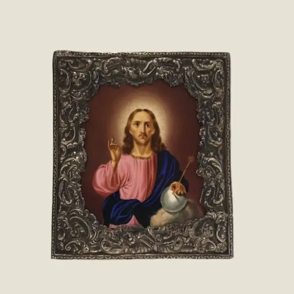 Antique Icon | 1890 Jesus Christ Pantocrator, Silver Riza Hallmarked